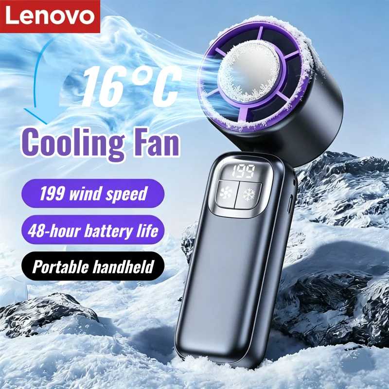 Фотография №2 товара Портативный вентилятор Lenovo с функцией охлаждения, перезаряжаемый USB-вентилятор с бесщеточным