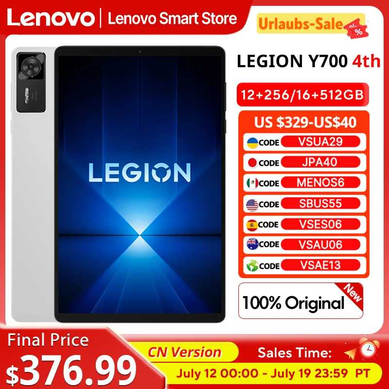 Оригинальный игровой планшет Lenovo Legion Y700, 4-й игровой планшет, версия CN, Snapdragon 8 Elite, 8,8 дюйма, 3K, 165 Гц, 7600 мАч, Android 15 Pad PC Планшеты