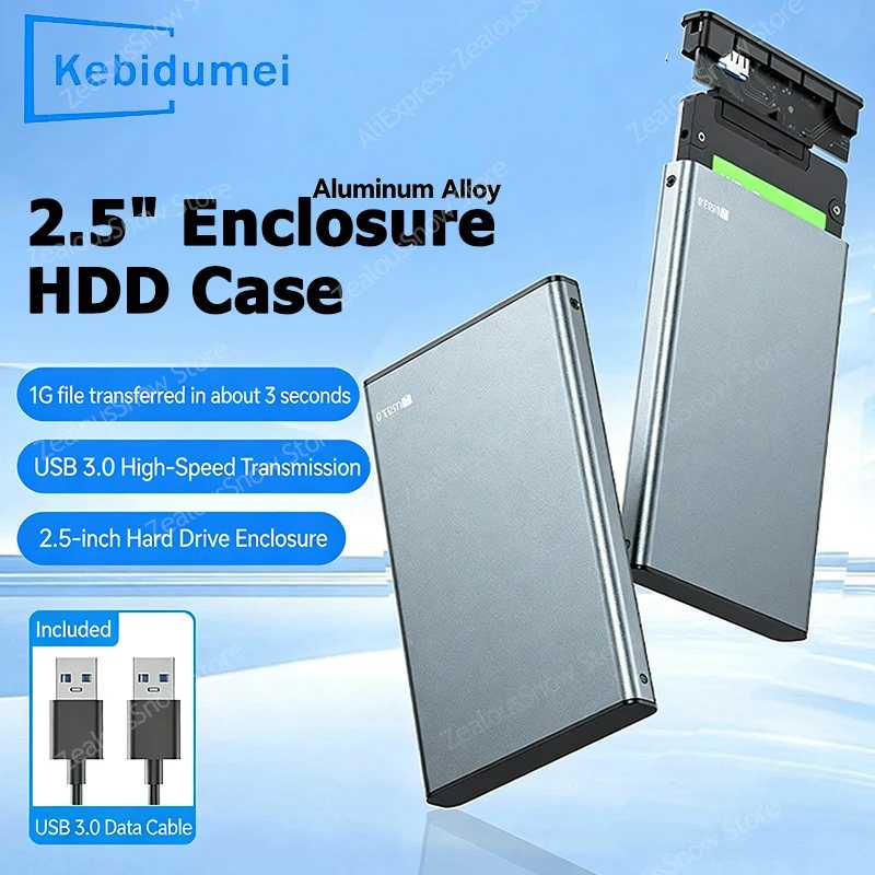Корпус для жесткого диска KEBIDUMEI USB 3.0 на 2,5 дюйма, 5 Гбит/с, SATA HDD SSD, внешний корпус из алюминиевого сплава для ПК Хранение данных
