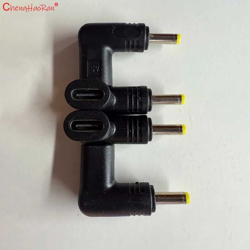 Фотография №2 товара 1/2/10 шт. 5V Type-C адаптер для зарядки PSP 1000 2000