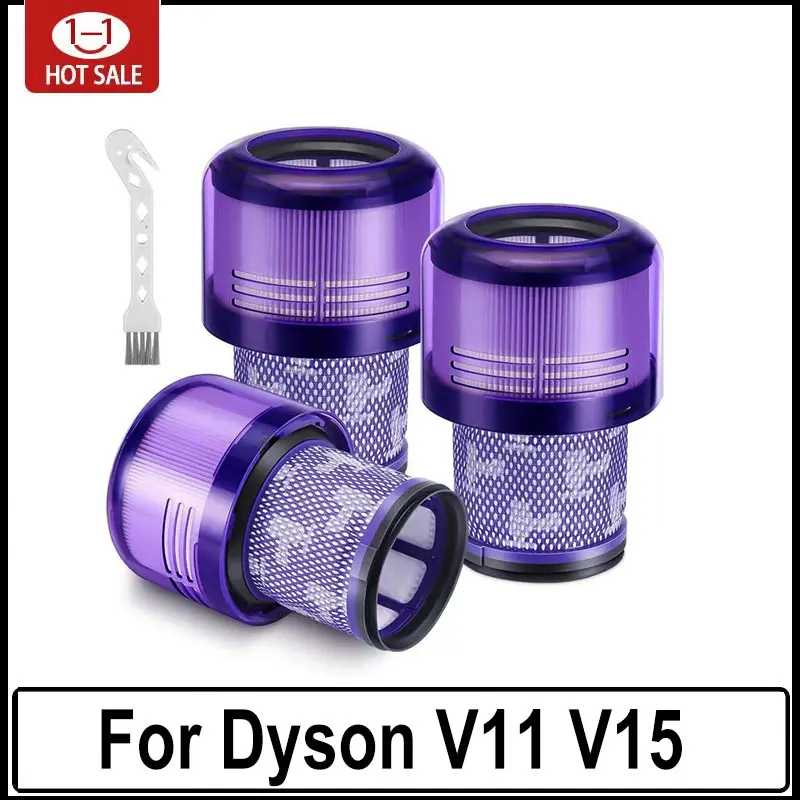 Для Dyson V11 Animal/V11 Torque Drive V15 Detect аксессуары моющийся фильтр циклонный пылесос запасные части Запчасти для бытовой техники