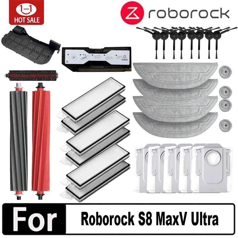 Roborock S8 MaxV Ultra робот-пылесос, аксессуары, швабра, ткань, вакуумные мешки, боковая щетка, фильтр, сменные запасные части Запчасти для бытовой техники