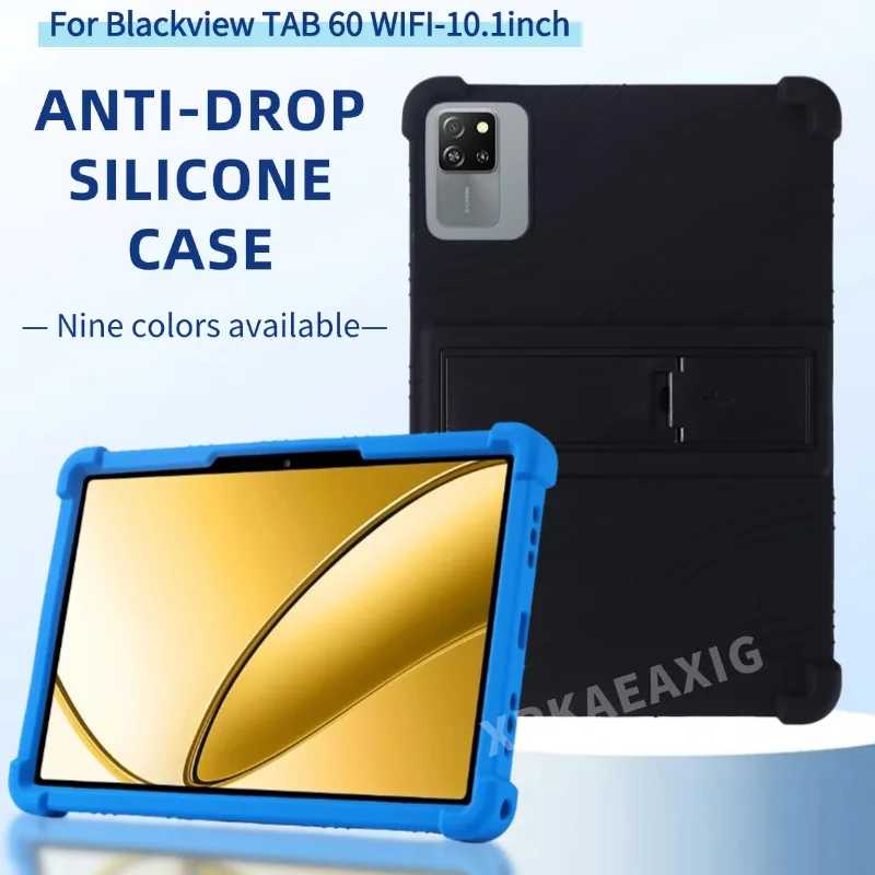 Чехол для планшета Blackview TAB 60 WIFI 10,1 дюйма, мягкий силиконовый чехол для Blackview Tab60 Pro 10,1 дюйма, защитный чехол Аксессуары и запчасти для планшетов
