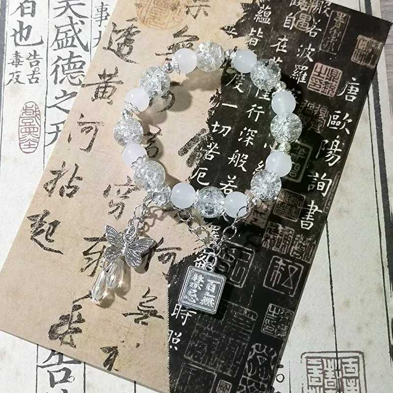 Фотография №1 товара Tian Guan Ci Fu браслет для косплея Xie Lian Hua