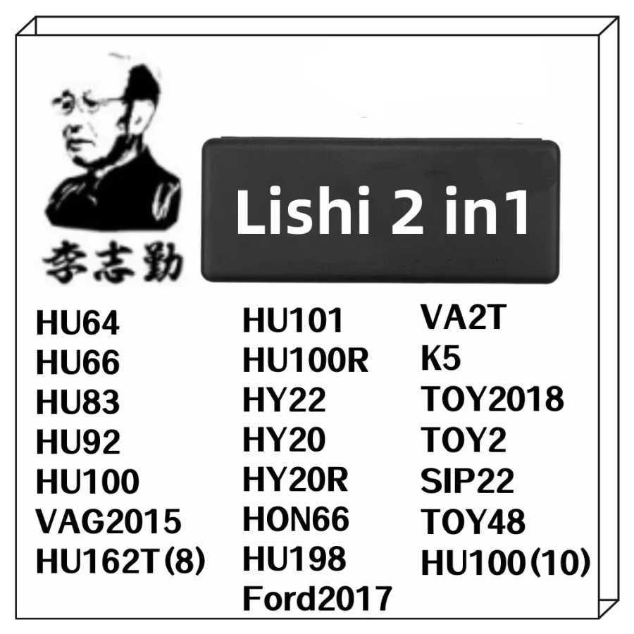 LISHI 2 в 1 HU64 HU66 HU92HU101 HU83 HU100 HU100R HY20R VA2T K5 HON66 TOY2 SIP22 TOY48 HU100(10) HY20 HU162T8 ДЛЯ FORD2017 2IN1 Детали экстерьера