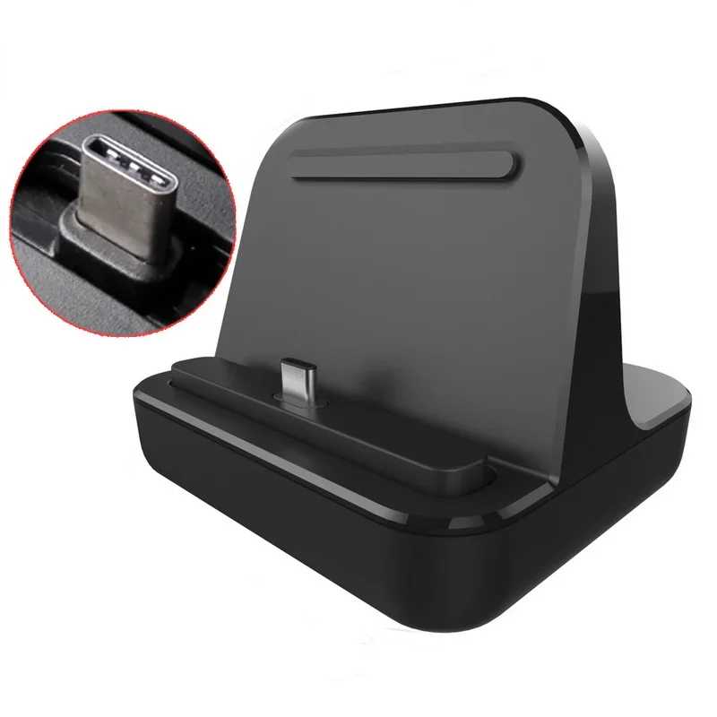 Док-станция Type-C, зарядное устройство, настольная зарядная станция USB C 3.1 для телефона Android Доступ к автоматизации здания
