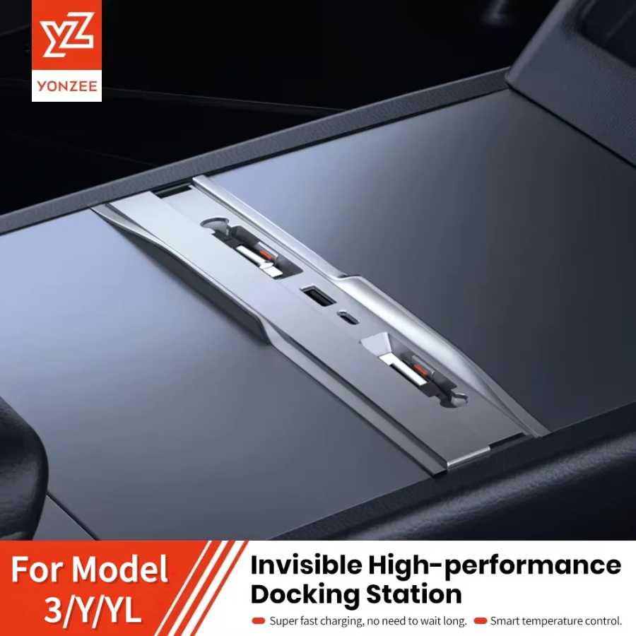 Док-станция YZ для Tesla Model 3/Y/YL Highland Juniper: Быстрое зарядное устройство, интеллектуальная расширительная док-станция, центральный контроллер зарядки Новая Энергия транспортного средства Детали и аксессуары
