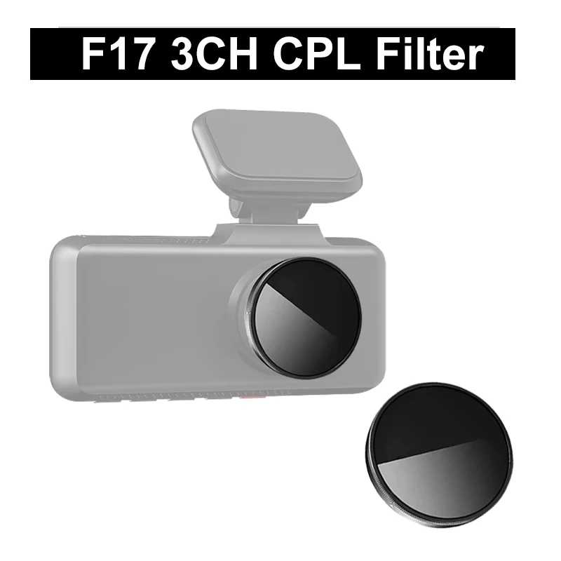 Для REDTIGER Dash Cam F17 Elite/F17 3CH CPL фильтр HD объектив защита от пыли антибликовый фильтр CPL Автоэлектроника