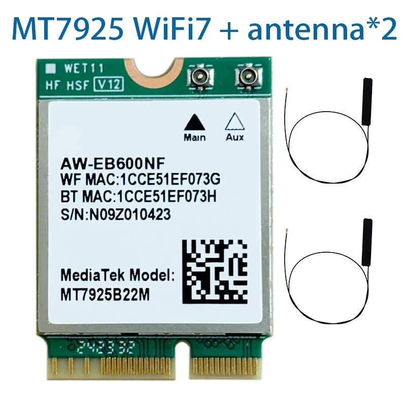 Фотография №2 товара WDXUN для MT7925: Сетевая карта WiFi 7, Bluetooth 5.3, беспроводной