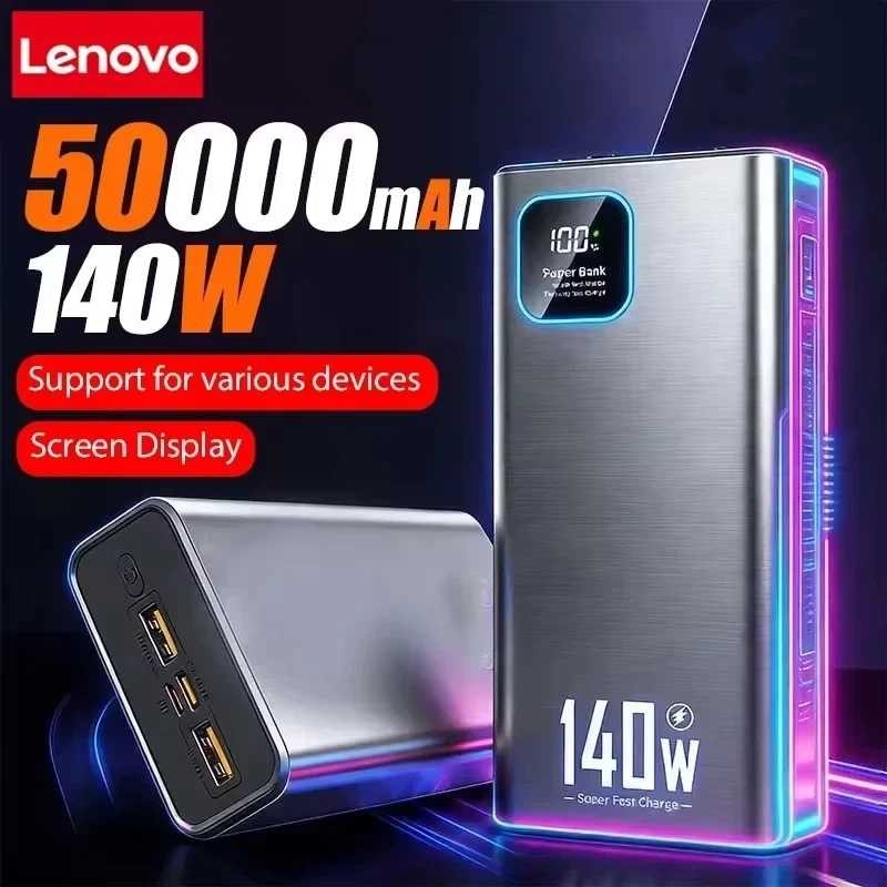 Фотография №1 товара Lenovo 200000mAh 140W Ultra Capacity Power Bank Super Fast Charge