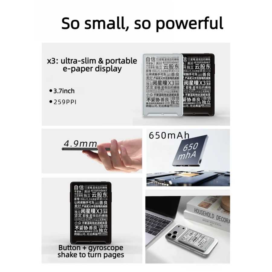 Фотография №4 товара Электронная книга XTEINK X3 с дисплеем E-Ink, удобным для глаз,