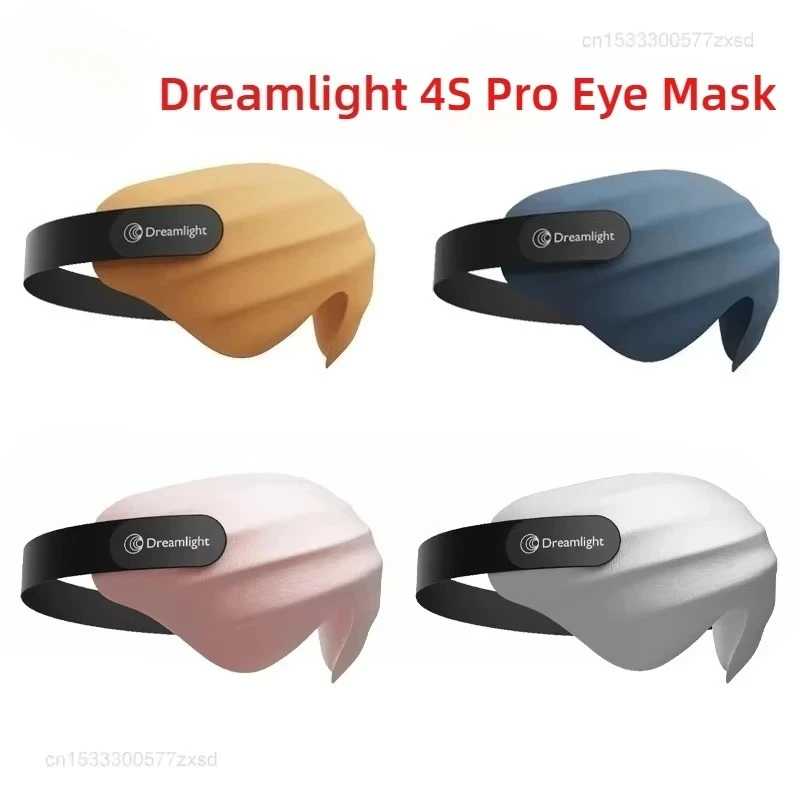 Маска для сна Dreamlight 3D с полным затемнением и воздушной подушкой для расслабления глаз, блокирующая свет, для улучшения сна, подарок для детей Техника для красоты
