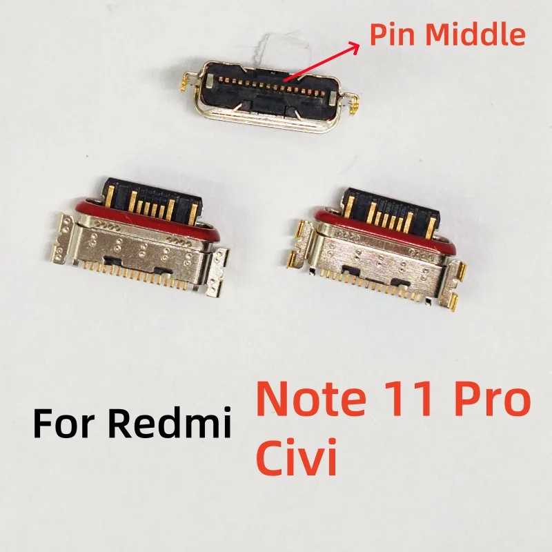 Фотография №3 товара 10 шт. для Xiaomi Redmi Note 13 12 11 11E