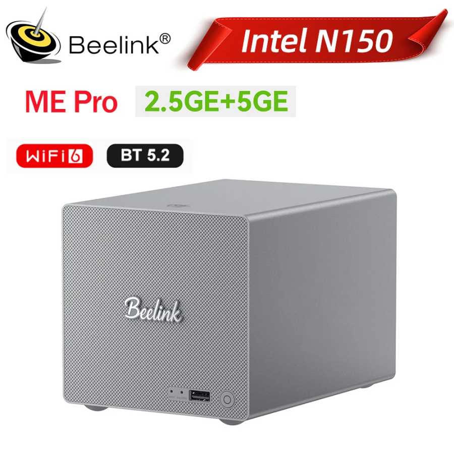 Beelink ME Mini/Pro NAS: Домашнее хранилище данных, Intel Twin Lake N95/N150, LPDDR5 4800 МГц, NVME SSD, 2.5Lan, мини-ПК, компьютер (аналог Mini S13) Мини-ПК