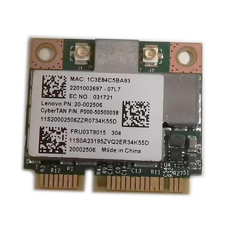 Фотография №1 товара Беспроводная Wi-Fi карта Broadcom BCM943227 BCM943227HM4L 802.11b/g/n 300 Мбит/с Half