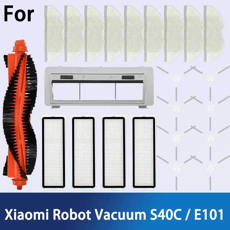 Совместим с роботом-пылесосом Xiaomi S40C/E101, запасные части, комплекты аксессуаров, основная боковая щетка HEPA-фильтр Запчасти для бытовой техники