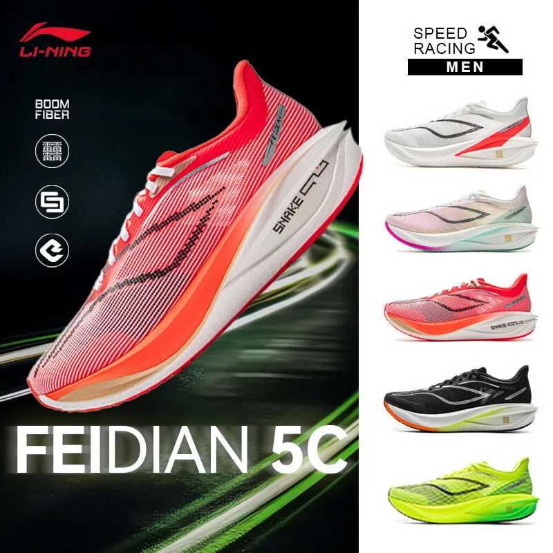 Мужские кроссовки LI-NING FEIDIAN 5, CHALLENGER, профессиональные спортивные кроссовки для марафона ARMV001 Кроссовки