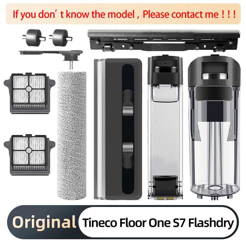 Для Tineco Floor ONE S7 FlashDry/Switch S7 роликовая щетка HEPA-фильтр, резервуар для воды, сменные пылесосы, аксессуары для пылесосов Запчасти для бытовой техники