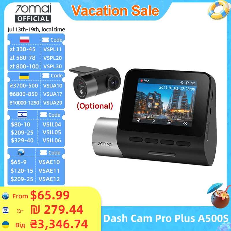 70mai Dash Cam Pro Plus A500S 1944P ADAS GPS-камера 70mai Передняя камера A500S 140FOV Автомобильный видеорегистратор 24H Поддержка парковки Задняя внутренняя камера Автоэлектроника