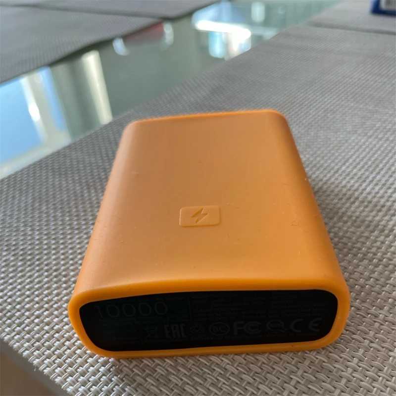 Фотография №1 товара Защитный чехол для Xiaomi Power Bank 10000 мАч PB1022ZM карманная