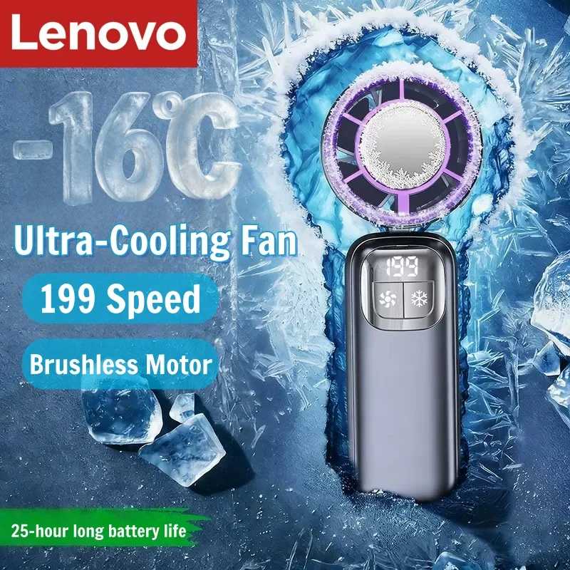 Портативный вентилятор Lenovo с функцией охлаждения, перезаряжаемый USB-вентилятор с бесщеточным двигателем, 199 высокоскоростных турбовентиляторов для улицы, путешествий и офиса Техника для дома