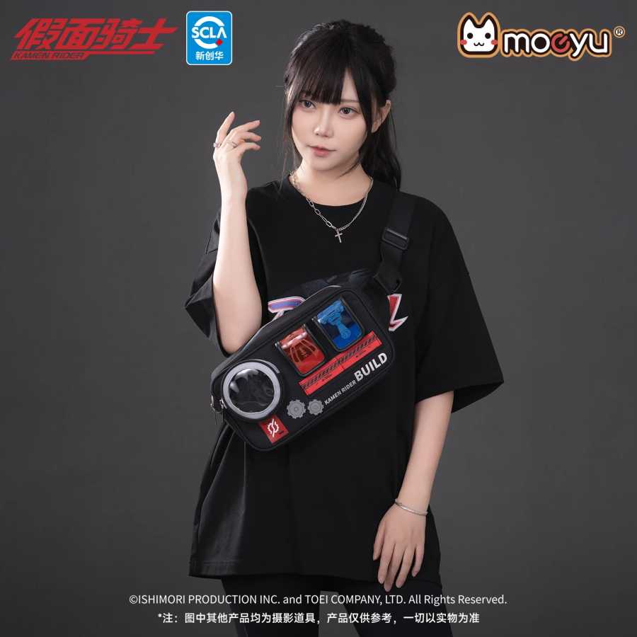 Moeyu аниме KAMEN RIDER сборка мужская сумка через плечо на груди женская сумка нагрудная посылка мини школьная женская сумка Школьные рюкзаки