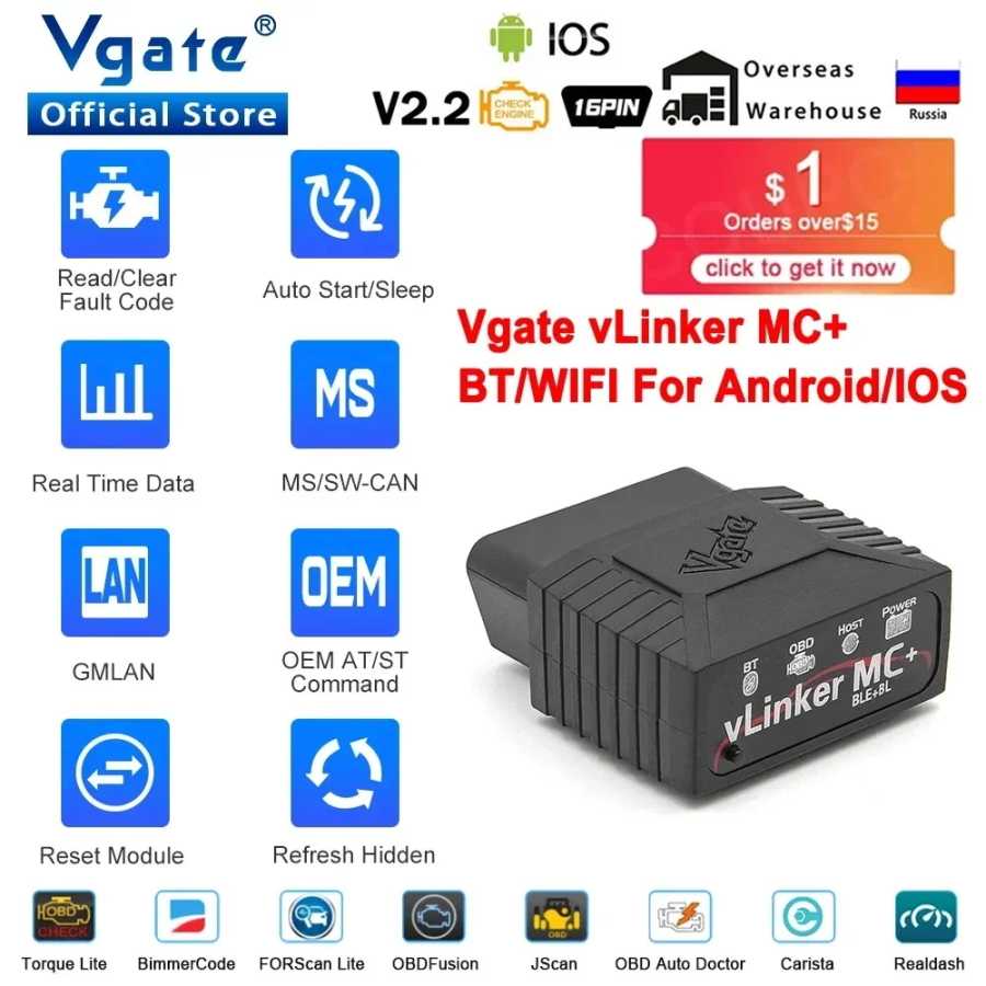Диагностический сканер Vgate VLinker MC + ELM327 V2.2 BT4.0 BT3.0 OBD2 для BimmerCode и FORScan, инструмент для диагностики автомобилей V1.5 HS/MS-CAN Инструмент для ремонта автомобилей