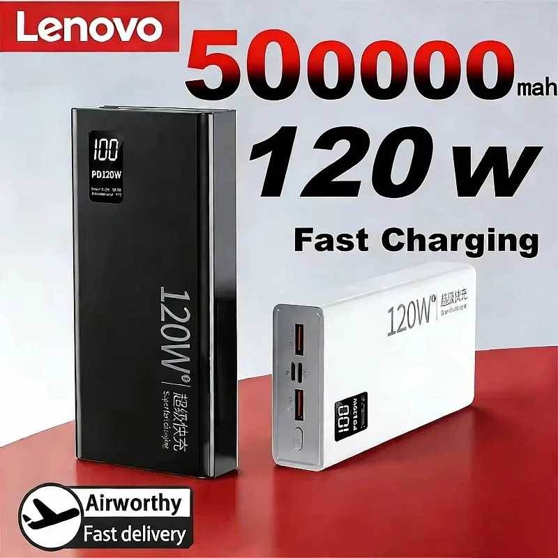 XIAOMI 120 Вт Power Bank 50000 мАч Высокая емкость Быстрая зарядка Powerbank Портативное зарядное устройство для iPhone Samsung Huawei Hot Аксессуары для мобильных телефонов