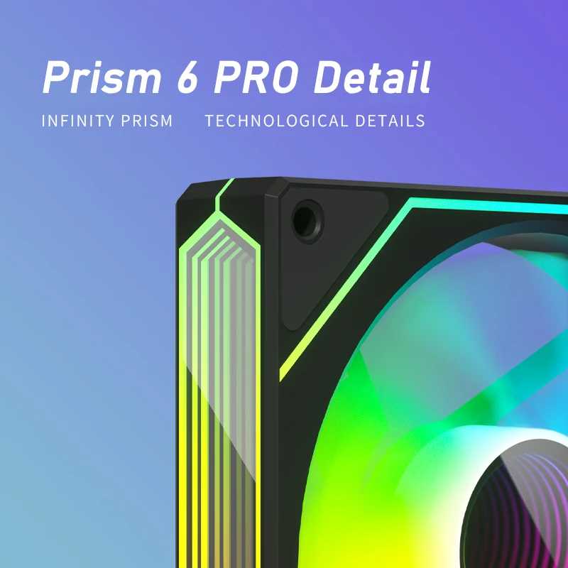 Фотография №3 товара Zezzio Prism 6 PRO 120 мм Вентилятор для корпуса ПК
