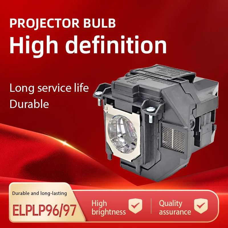 Высококачественная лампа для проектора V13H010L97 для EPSON ELPLP97 PowerLite U50 EB-U50 EB-FH52 EB-FH06 EB-W51 EB-W50 EB-X50 с корпусом Коммерческое освещение