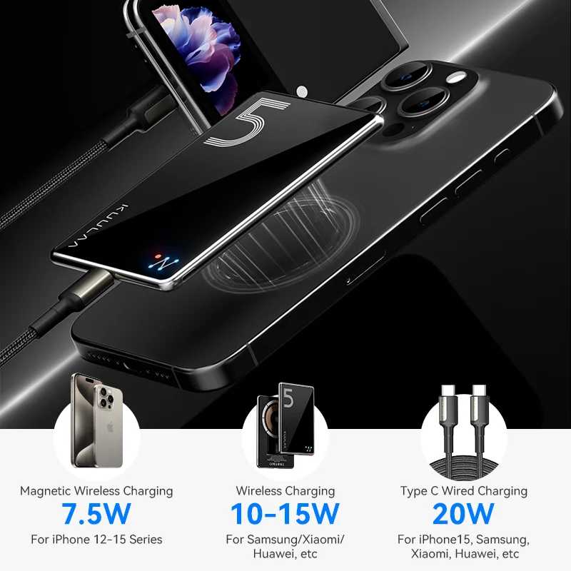 Фотография №2 товара Магнитный Power Bank KUULAA 5000 мАч, беспроводное магнитное зарядное устройство