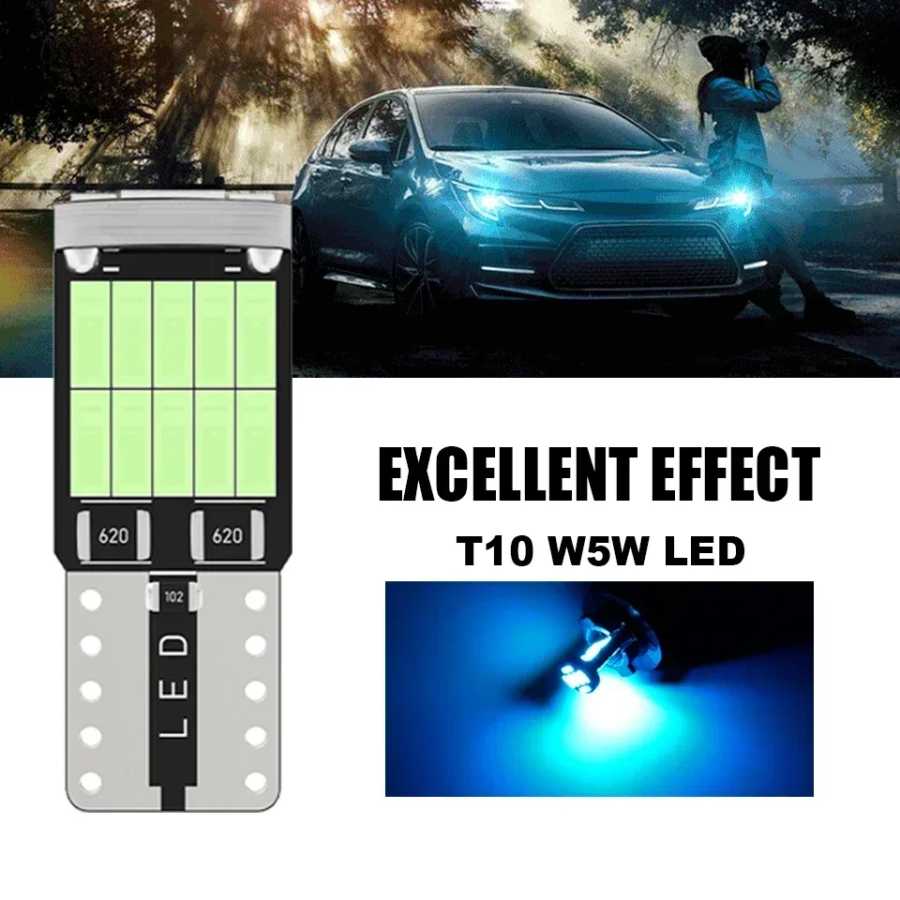 Фотография №1 товара 2 шт., яркий T10 W5W, светодиодный автомобильный светильник 26smd 4014