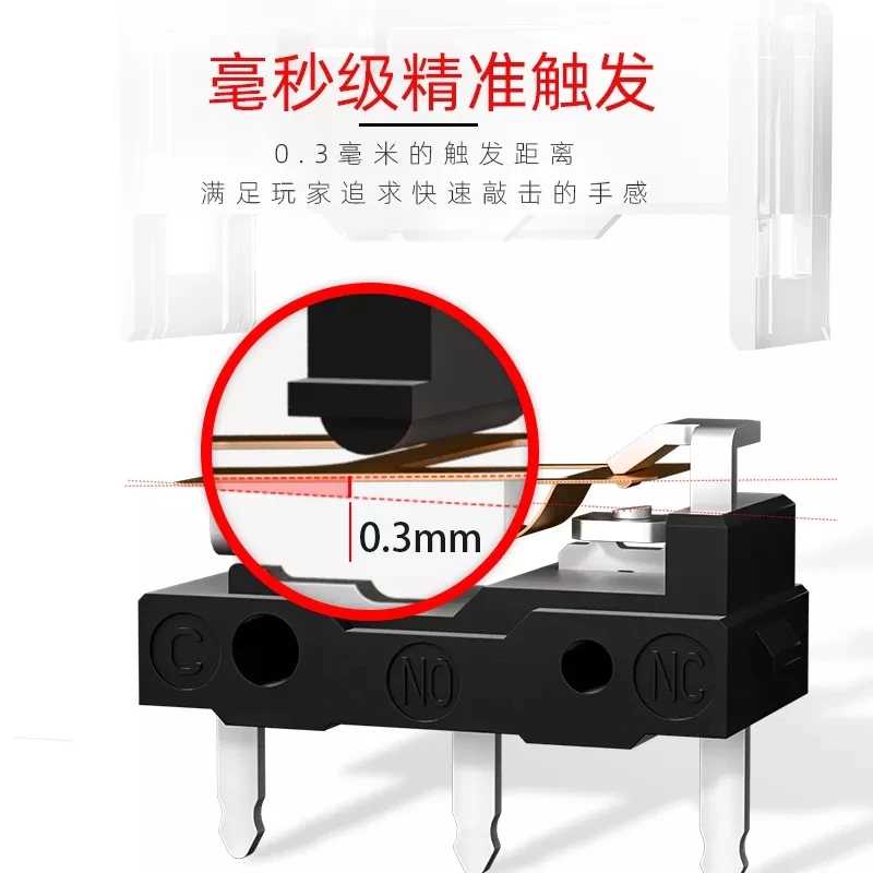 Фотография №4 товара 10 шт.-1 шт. новый микропереключатель Kailh GM 8.0 золотой контактор