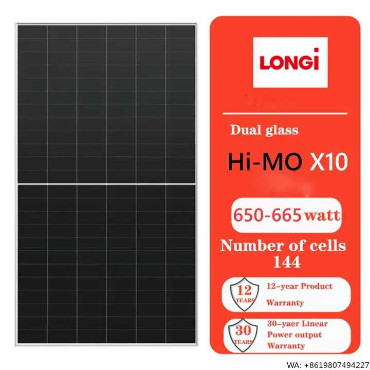 Солнечные панели Longi Hi-Mo X10 LR7-72HVD 650-665W с двойным стеклом и максимальной мощностью 660W, 665W, 650W Электрика