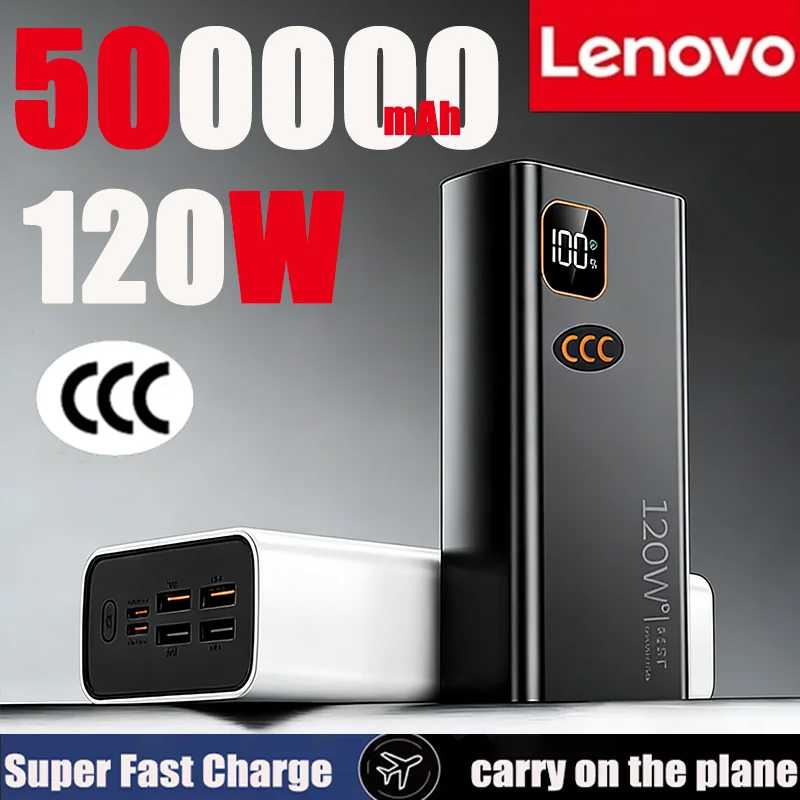 VIVO 500000 мАч Power Bank высокой емкости 120 Вт сверхбыстрая зарядка портативное зарядное устройство Powerbank для iPhone Samsung Huawei Аксессуары для мобильных телефонов