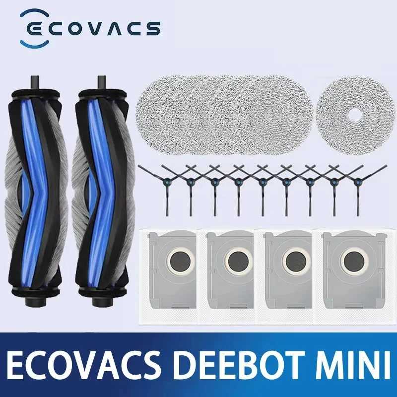 Аксессуары для робота-пылесоса Ecovacs Deebot mini: основная щетка, тряпка для мытья, мешок для сбора пыли, боковая щетка. Запчасти для бытовой техники