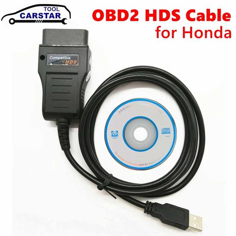 Новейший Диагностический кабель HDS для Honda, сканер HDS OBD2, диагностический интерфейс, активные тесты, поддержка нескольких языков Инструмент для ремонта автомобилей