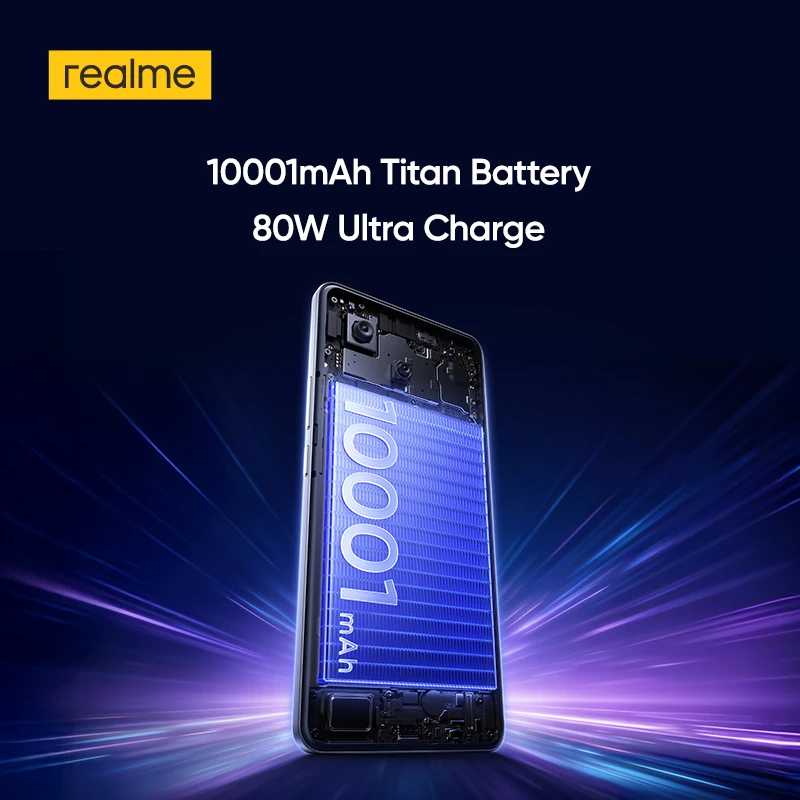 Фотография №2 товара Смартфон realme P4 Power 5G с батареей 10001 мАч, зарядкой
