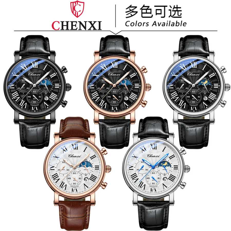 Фотография №4 товара CHENXI 973 Многофункциональные деловые часы с фазой Луны и датой,