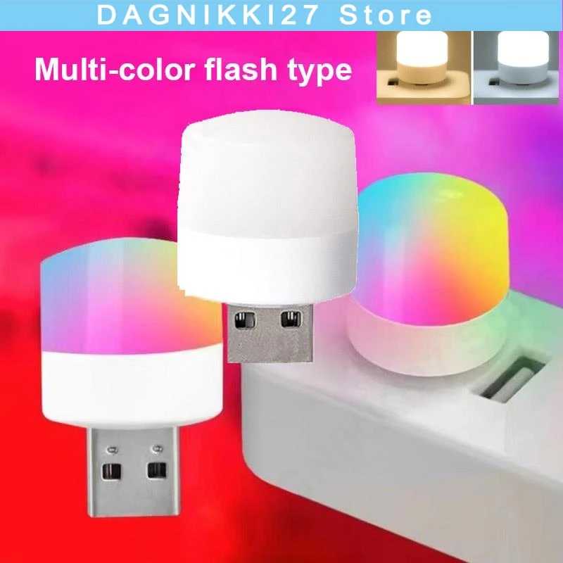 Фотография №1 товара Маленький USB-порт 5 В, лампы для чтения книг, карманные мини-светодиодные