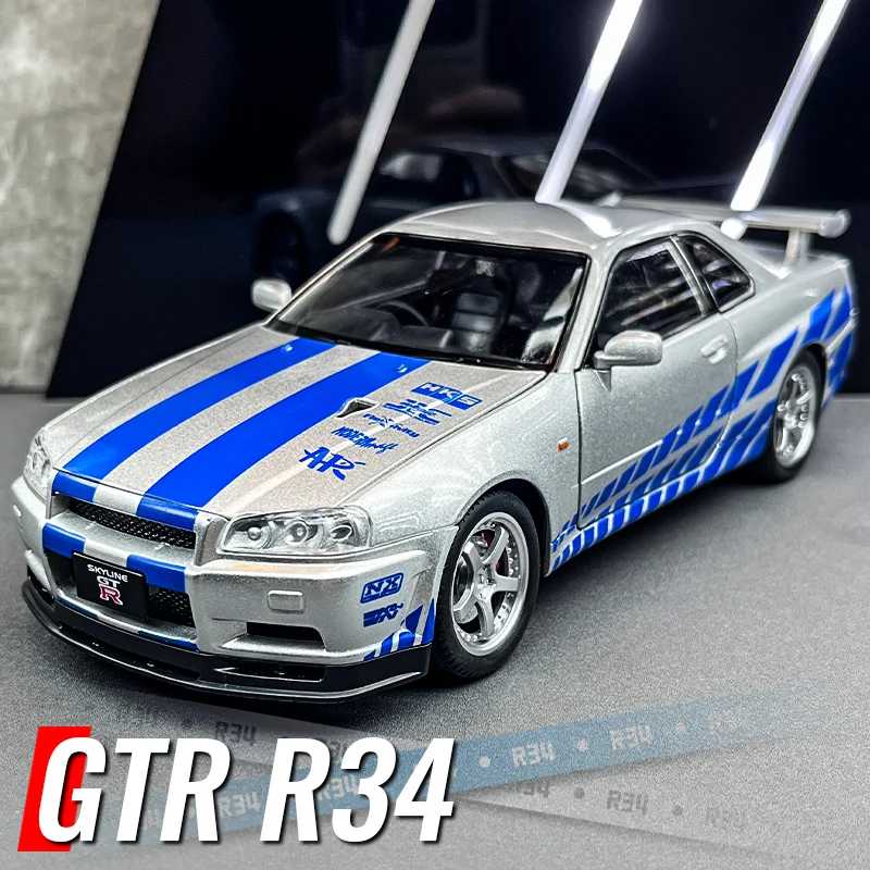 1:24 Silvia Skyline Ares GTR GT-R R34, модель спортивного автомобиля из сплава, литье под давлением и игрушечные гоночные машины, модель автомобиля, звук и свет, подарки для детей Играйте в транспортные средства и модели
