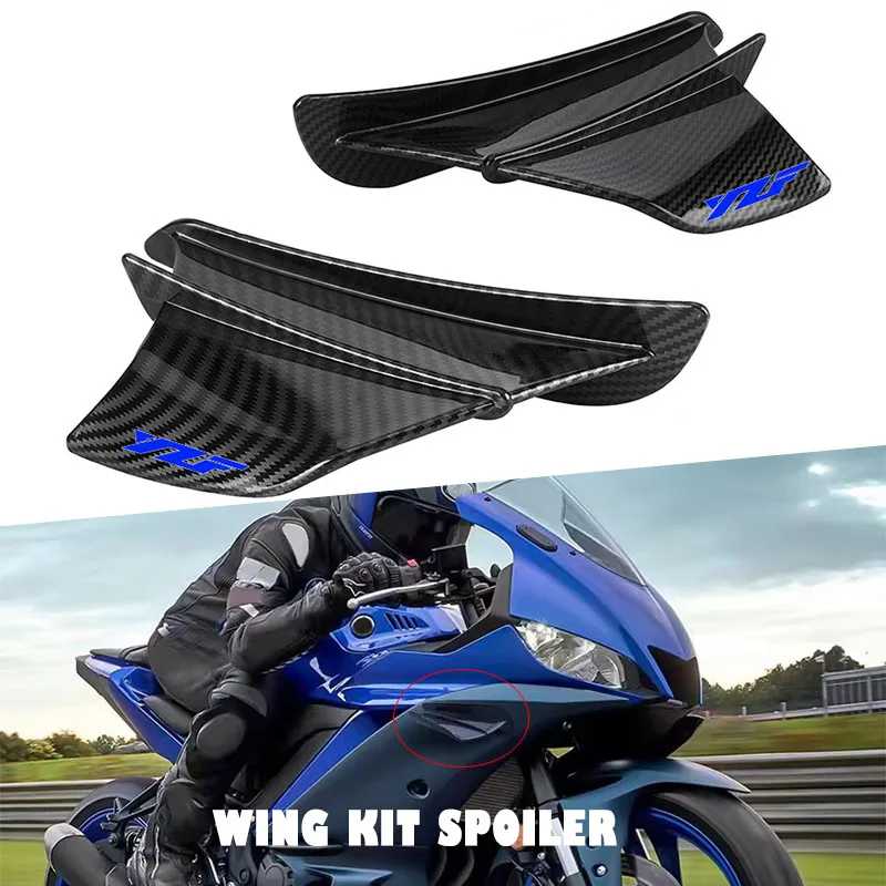 Для YAMAHA YZF R1 R3 R6 R7 R15 R25 R125 R1M YZFR1 YZFR3 YZFR6 YZFR7 мотоциклетный спойлер крыло аэродинамическое крылышко аксессуары Модификация & Защита