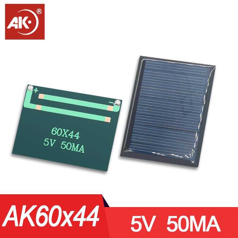Фотография №1 товара AK 1PC 60x30mm 1V 2V 3V 4V 5V 6V 7V