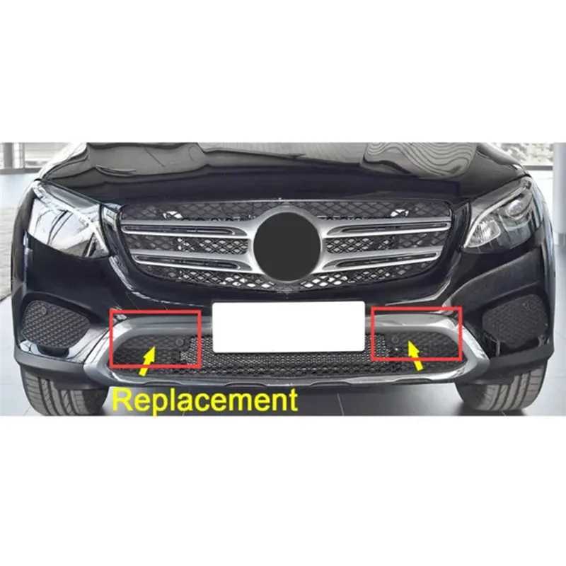 AINY-Auto 1 пара декоративных панелей дефлектора воздуха 2538855100 2538855200 для GLC X253 C253 C253 Детские коляски и аксессуары