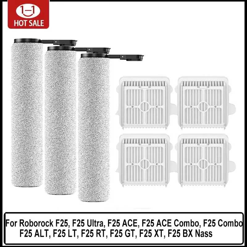 Roborock F25 ACE F25 Ultra, F25 Combo/ ALT/ LT/ RT/ GT/ XT/ BX Nass Сменный валик щетки для пылесосов для влажной и сухой уборки Запчасти Запчасти для бытовой техники