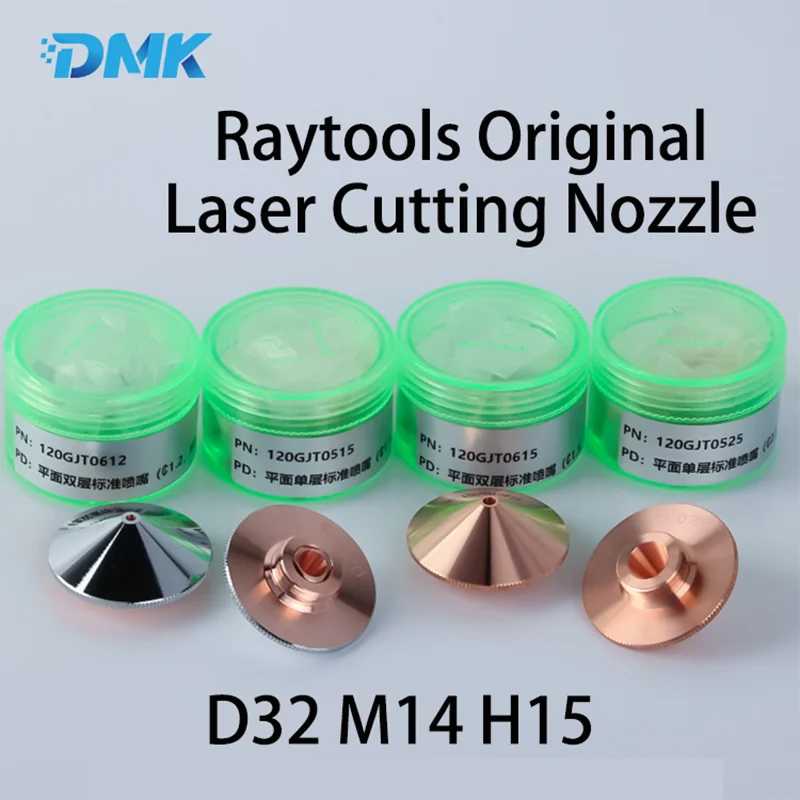Raytools оригинальные лазерной резки сопла D32 M14 H15 1,0-5,0 мм медь сопла для лазерной резки головы BM110 111 BMH114 BS06K BT220 Сварочное оборудование и расходные материалы