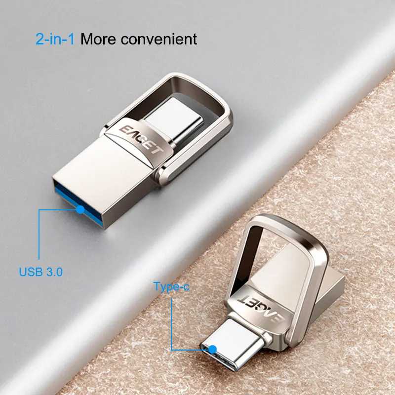 Фотография №3 товара USB-флеш-накопитель EAGET CU20 32 ГБ OTG, металлический USB 3.0, флешка