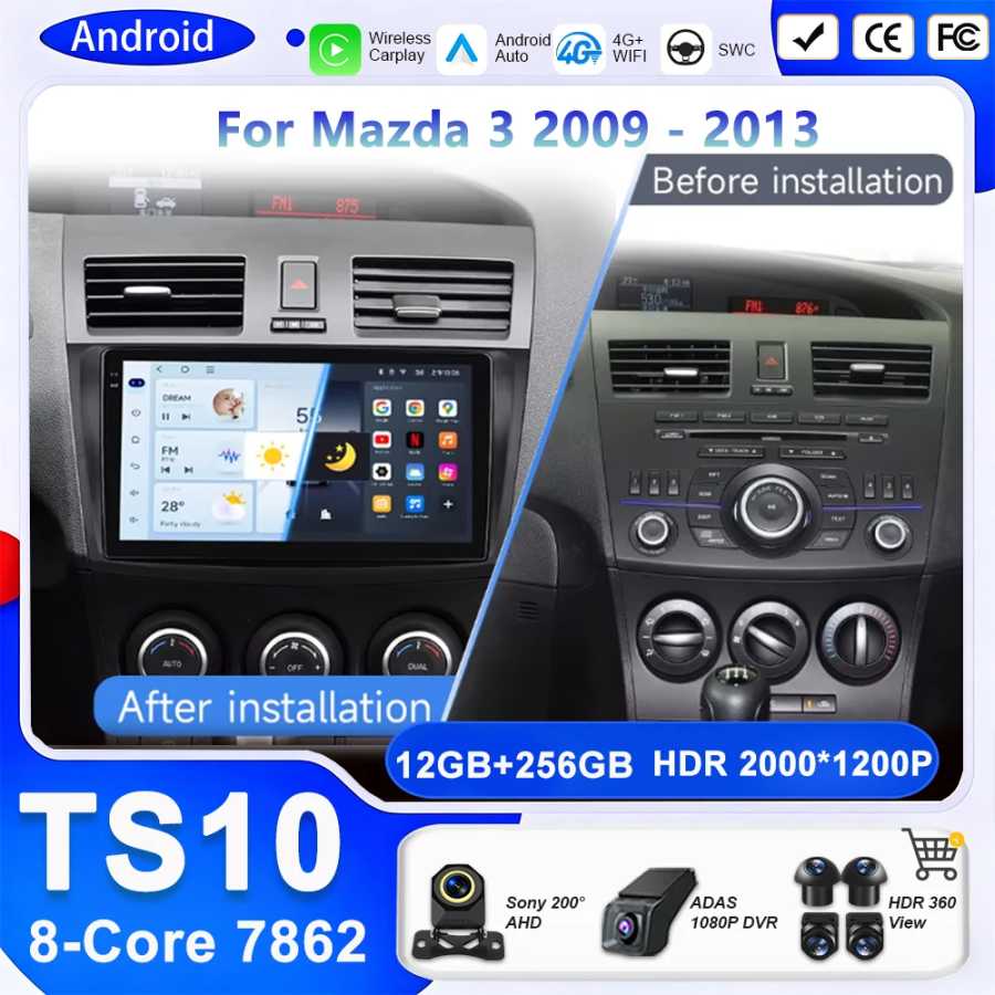 Автомагнитола Android 16 для Mazda 3 2009-2013 годов выпуска, GPS-навигация, мультимедийный видеоплеер, стереосистема, DVD, Carplay Автоэлектроника