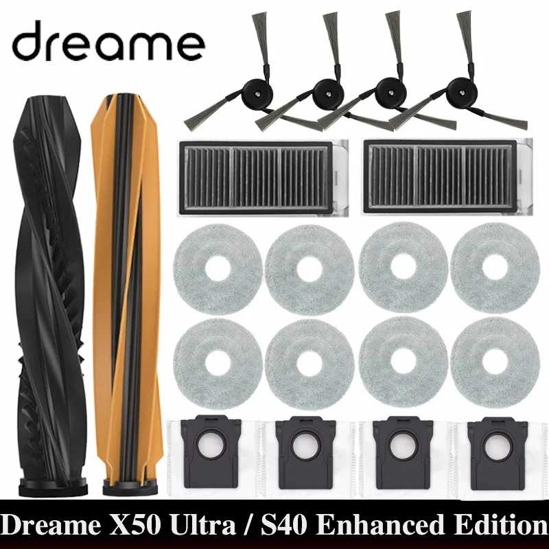 Dreame X50 Ultra / S40 Enhanced Edition Робот-пылесос Аксессуары Основный ролик Боковая щетка Hepa Фильтр Швабра Детали мешка для пыли Запчасти для бытовой техники
