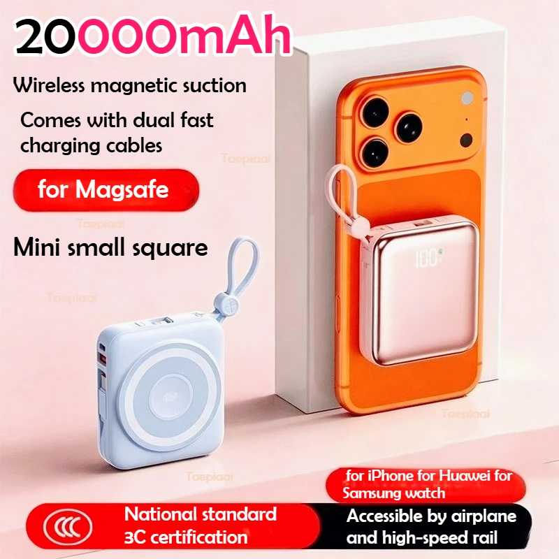 Фотография №3 товара Магнитный Power Bank Taepiaai 20000 мАч, беспроводная зарядка 15 Вт,